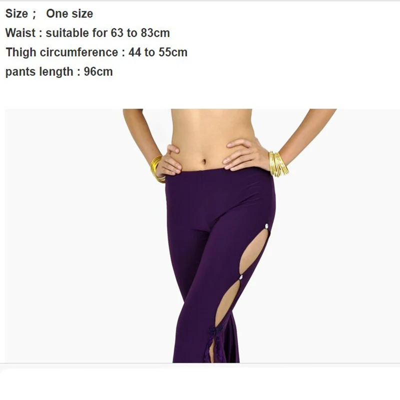 Кружевные штаны для танца живота Ruoru танцевальный костюм тренировок откровенные