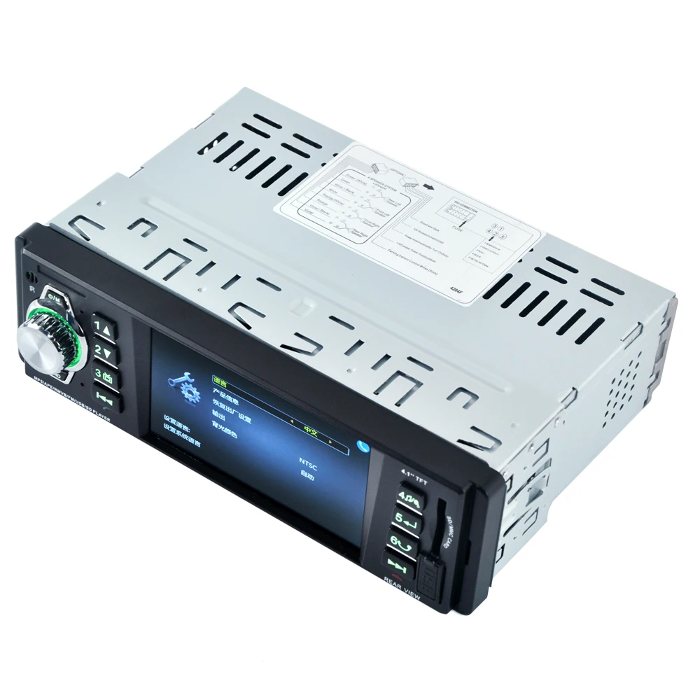 2018 Новый 4.1 дюймов 1 DIN HD экран Car Audio Mp3 Mp5 12 В стерео видео Поддержка USB FM TF AUX
