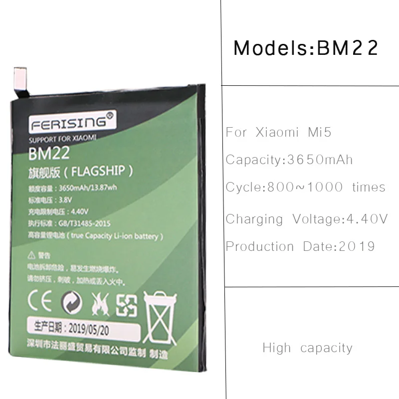 Оригинальный BM22 аккумулятор для телефона Mi5 Xiaomi сменные батареи Xiomi bateria xiaomi Mi 5