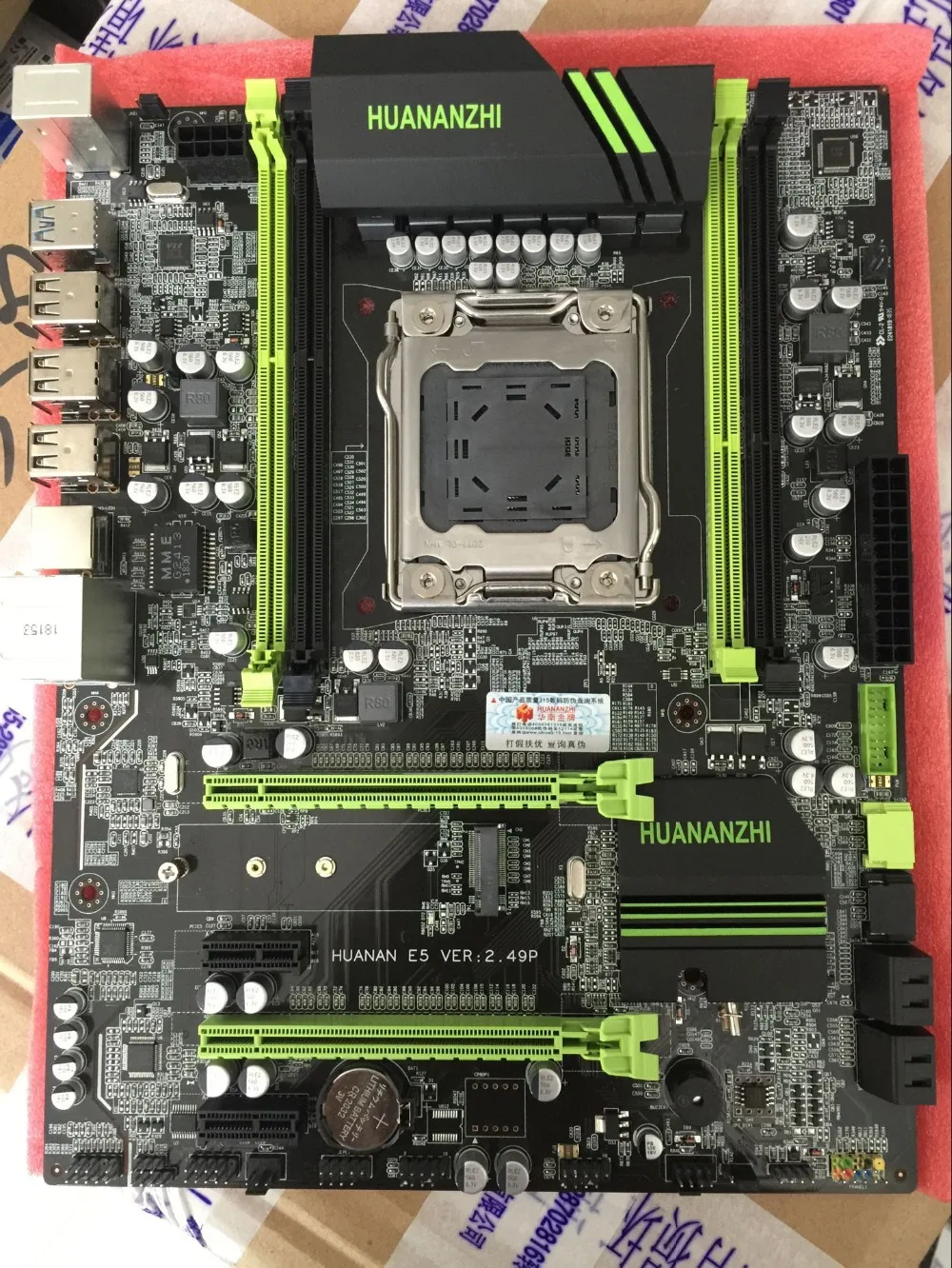 HUANAN zhi golden V2.49 X79 материнская плата LGA2011 ATX CPU E5 2680 v2 SR1A6 4x16G 64 Гб 1866 МГц с кулером USB3.0 PCI-E M.2 SSD