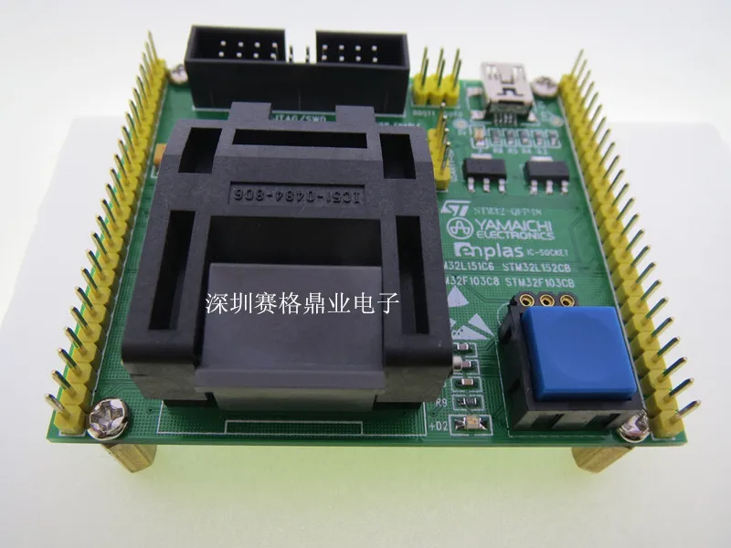 Оригинальное тестовое сиденье ST IC STM32 STM32F горящая программа LQFP64 гнездо Adapte |