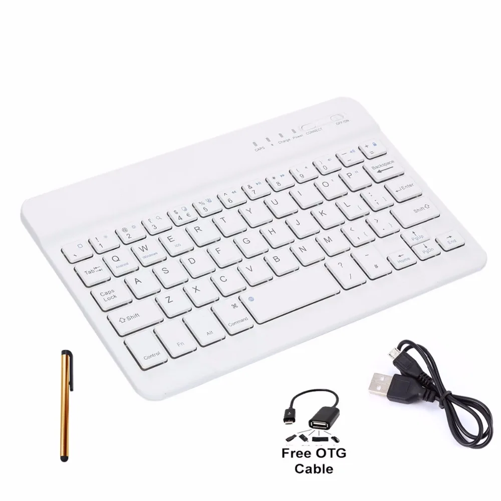 Kemile 7 9 дюймов Портативный кожаный чехол подставка Беспроводная Bluetooth клавиатура