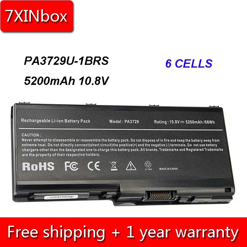 7 xinbox 5200 мА/ч, 10,8 V PA3729U-1BRS PA3730U-1BRS PA3729U-1BAS ноутбук Батарея для Toshiba Qosmio X500 X505 P500 P505 P505D G65 G60