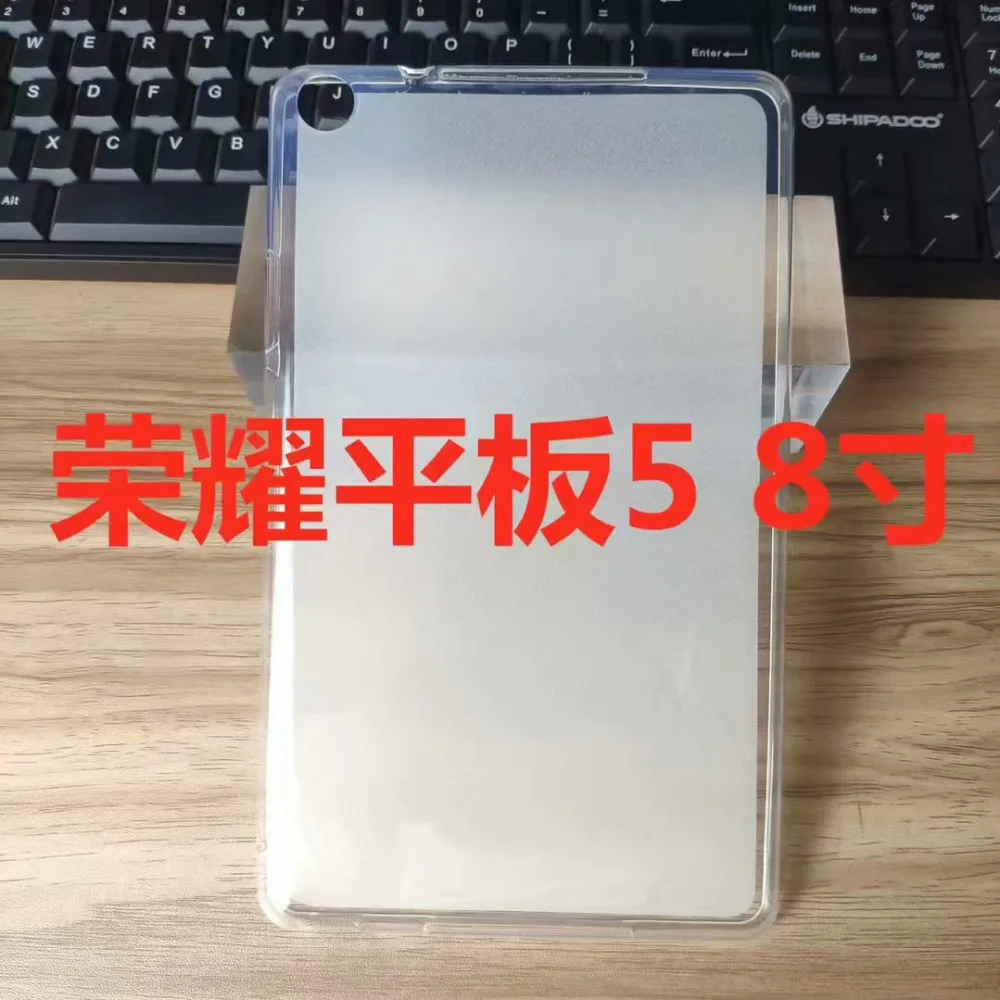 Водонепроницаемый мягкий силиконовый резиновый чехол для Huawei MediaPad M5 Lite 8 0 T5