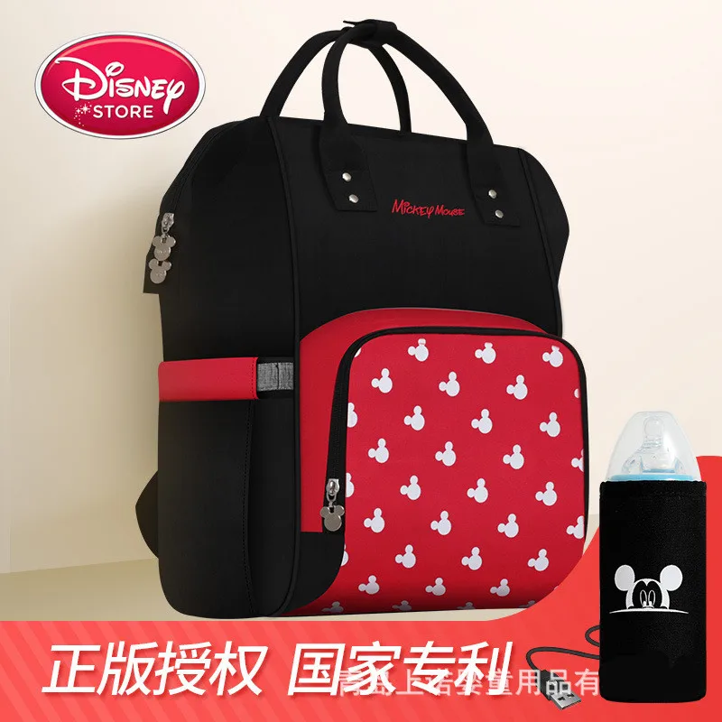 Популярная модная сумка на коляску для мам Disney вместительная Детская