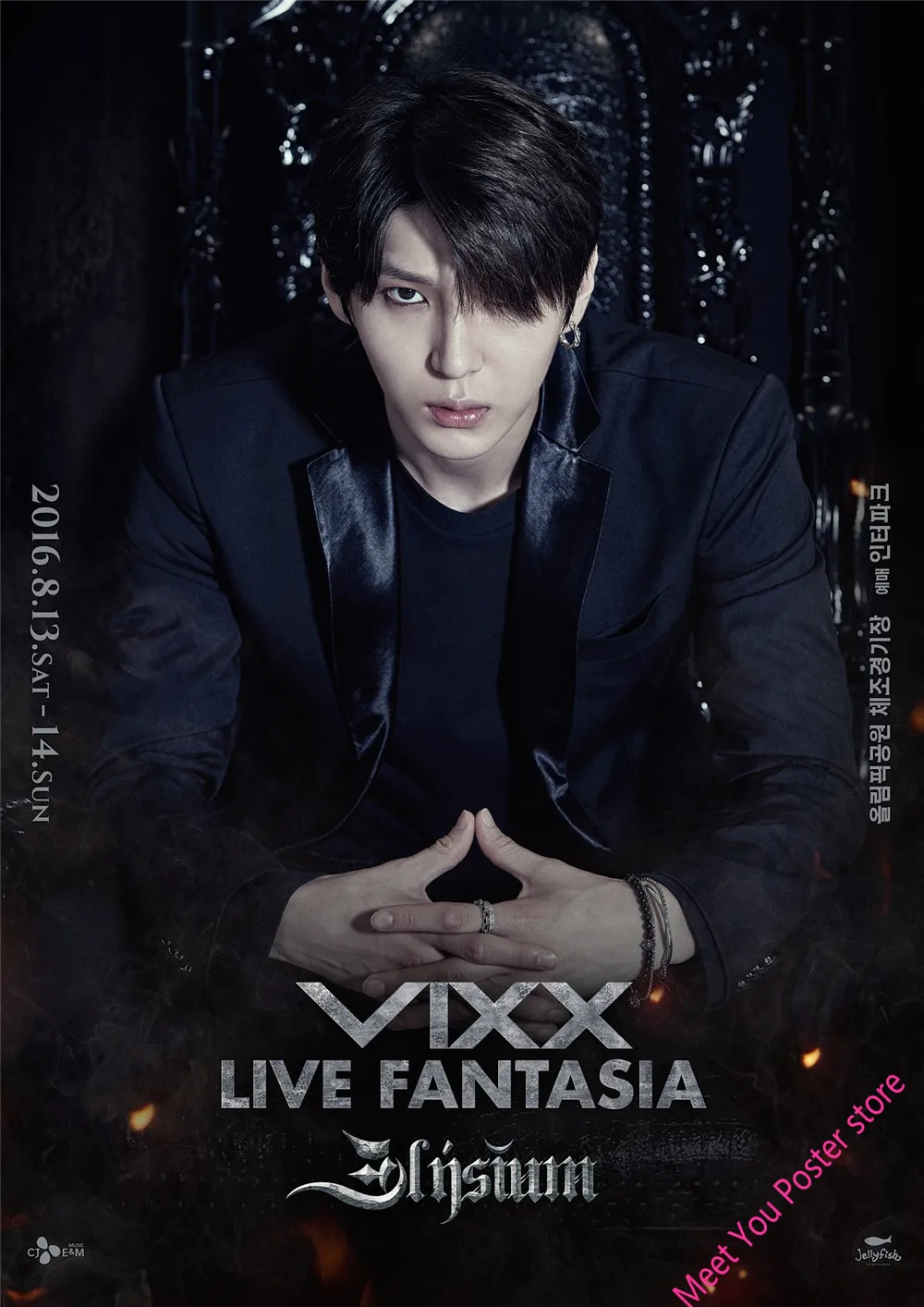 Новинка, VIXX плакат, прозрачные изображения, белые картонные наклейки на стену, украшение дома, художественный плакат, подарок, Декор для дома, гостиной, В1