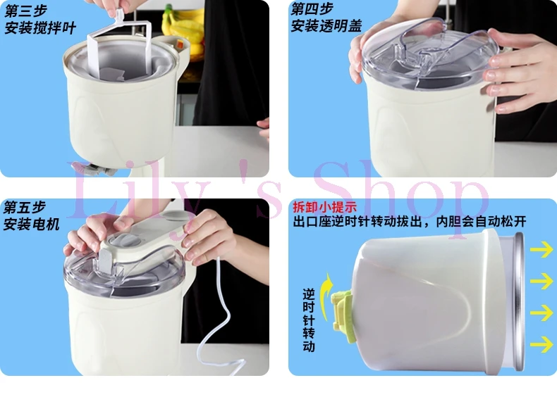 EDTID DIY для домашнего использования машина для производства мороженого бытовая электрическая машина для приготовления мороженого Автоматическая фруктовая мини-рожки Для Мороженного ЕС США