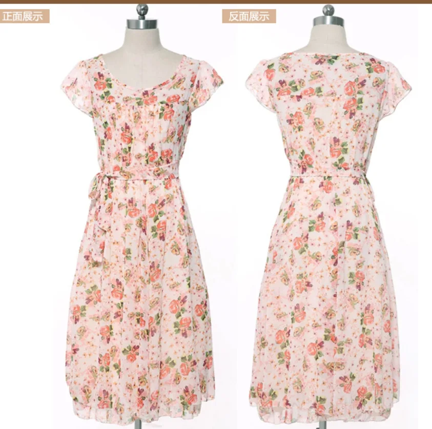 Женское длинное шифоновое платье летнее кружевное плиссированное макси в