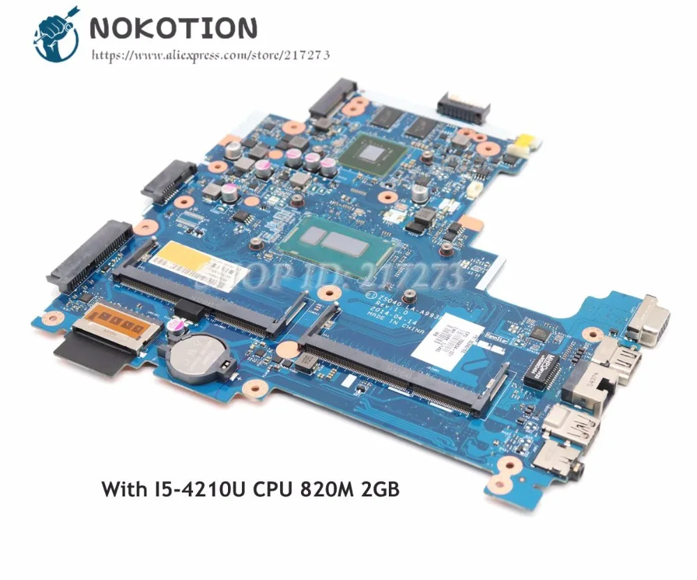 Материнская плата NOKOTION 755834 001 для ноутбука HP 14 R 240 G3 системная ZS040 SR1EF Φ DDR3L 820M 2