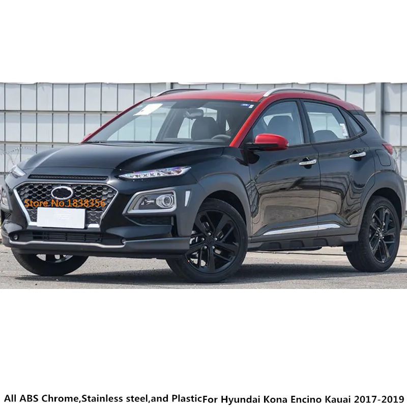 Для Hyundai Kona Encino Kauai 2017 2018 2019 2020 автомобильный контейнер из нержавеющей стали