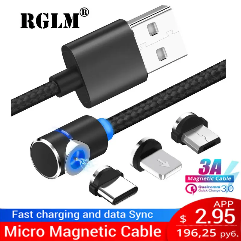 Магнитный кабель RGLM L Line 1 м 2 90 градусов тип Micro USB и Тип C СВЕТОДИОДНЫЙ зарядный для