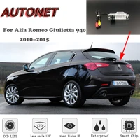 autonet hd night vision backup rear view camera for alfa romeo giulietta 940 20102015 rca standard parking camera