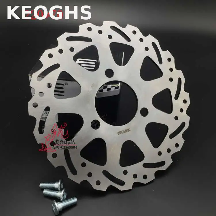 

KEOGHS 220mm/260mm stainless brake disc/brake rotor 3 hole 70mm location for yamaha honda scooter modify