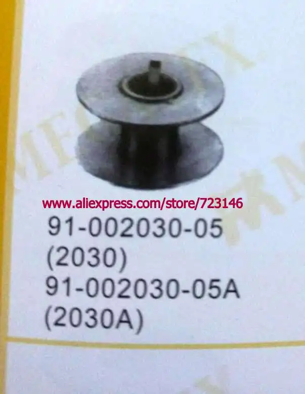 

#91-002030-05 #2030 Bobbin case + 2 bobbins Set for Pfaff Duerkopp Sewing Machine pfaff parts #91-002030-05A #2030A
