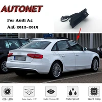 autonet car trunk handle camera for audi a4 a4l 2012 2013 2014 2015 2016 2017 2018 2019 night visioin backup rear view camera
