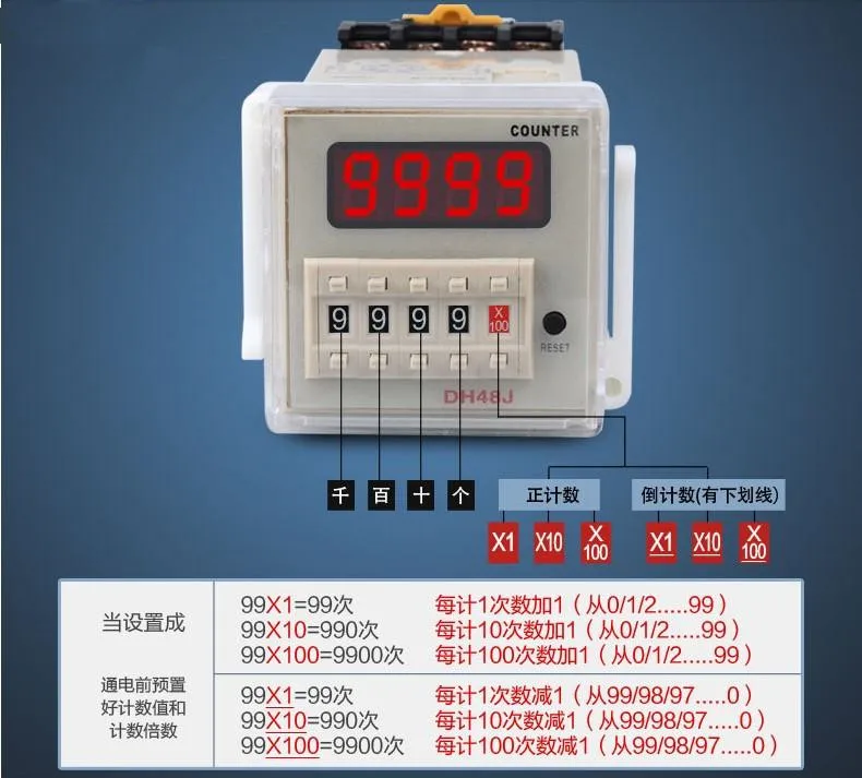 OMRON DH48J-A AC220V 3A Электрический цифровой счетчик предустановленное 11 футов реле с