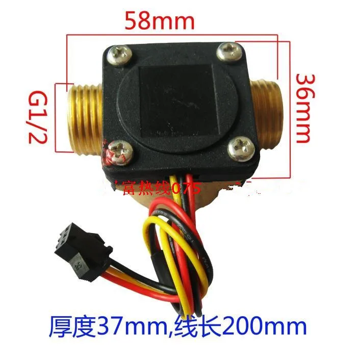 Water heaters flow sensor meter counter Interface Hall Flowmeter for Drinking fountains G1/2 DN15 0.3-10L/min 1.5MPa DC3-24V | Инструменты