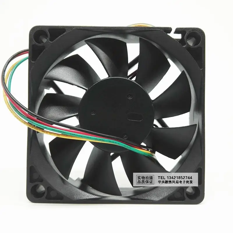 

Free Shipping For AVC DA07520B12U DC 12V 0.52A 4-wire conntctor 60mm 70x70x20mm Server Square Cooling fan