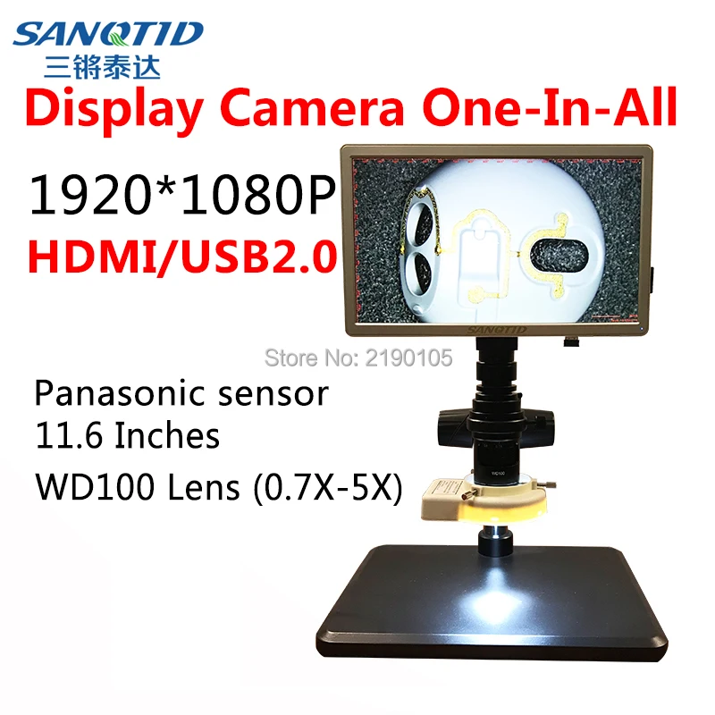 

Микроскоп с HD-камерой, 11,6 дюйма, 10x-180x