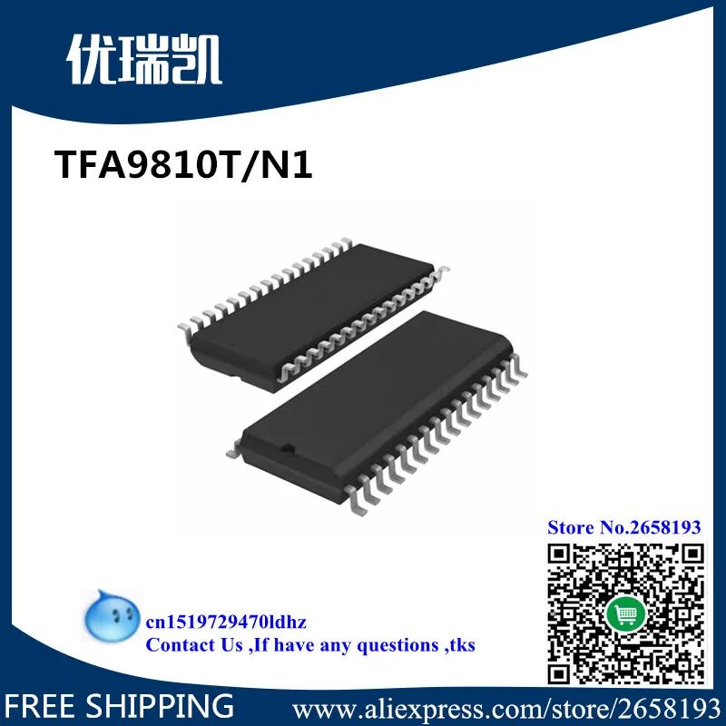 20pcs/lot {MAX3243ECDBR MAX3243 SSOP28}{CSD17576Q5B}{DRV8838DSGR}QFN {TFA9810T/N1 TFA9810T SOP32}{TPS63030DSKR SON10} | Электроника