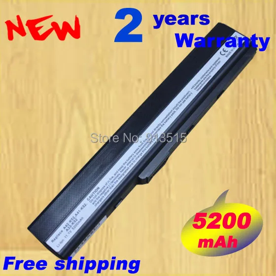 

Laptop Battery for ASUS Pro5IJK Pro5ij Pro67 Pro8C X42 X42D X42DE A32-K52