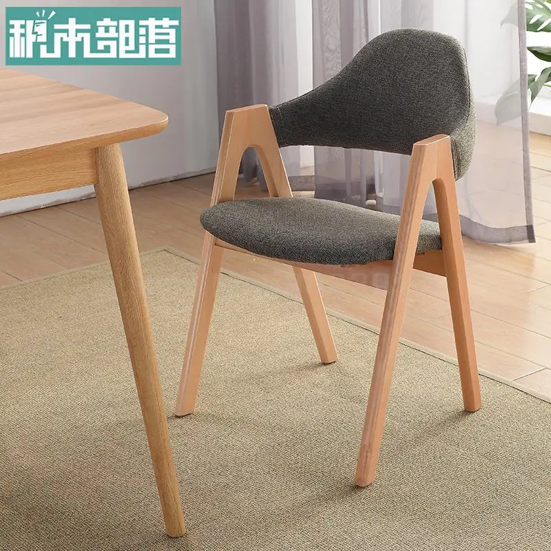 Building Block Tribe Solid Wood Chair Backrest Leisure Home Dining Desk Computer Modern Simple Nordic | Мебель