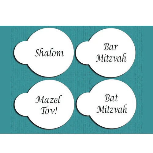 Трафарет для торта с еврейскими поздравлениями фототрафарет украшения тортов