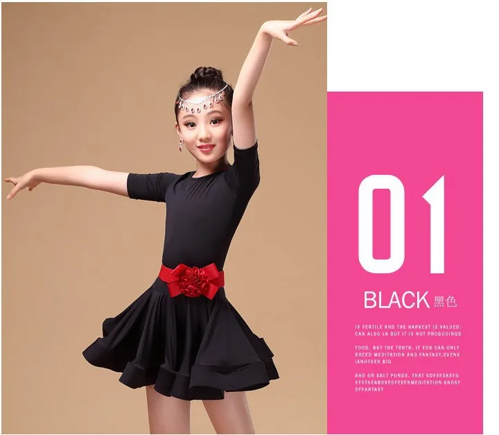 Платье для бальных танцев с кисточками и блестками латинских девочек 2017 |