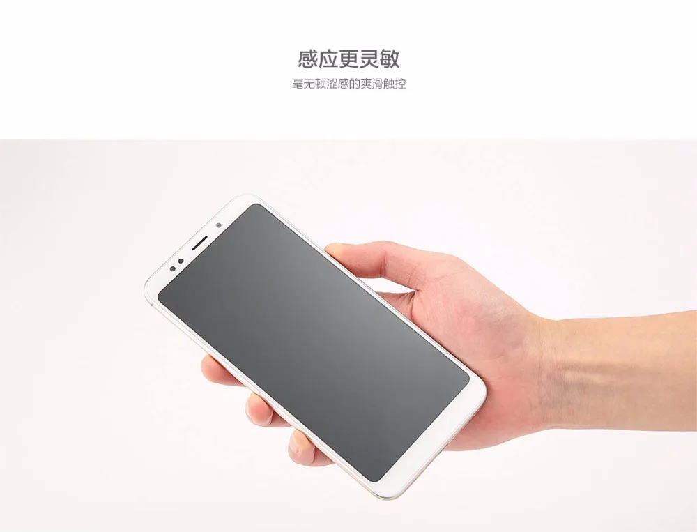 Оригинальный Xiaomi Redmi 5 plus 5Plus Мягкий питомец нанометр Анти взрыв протектор экрана