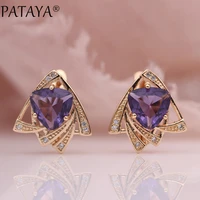 pataya new snow blue triangle earrings women wedding fashion unique jewelry 585 rose gold cubic zircon dangle earrings 11 colors