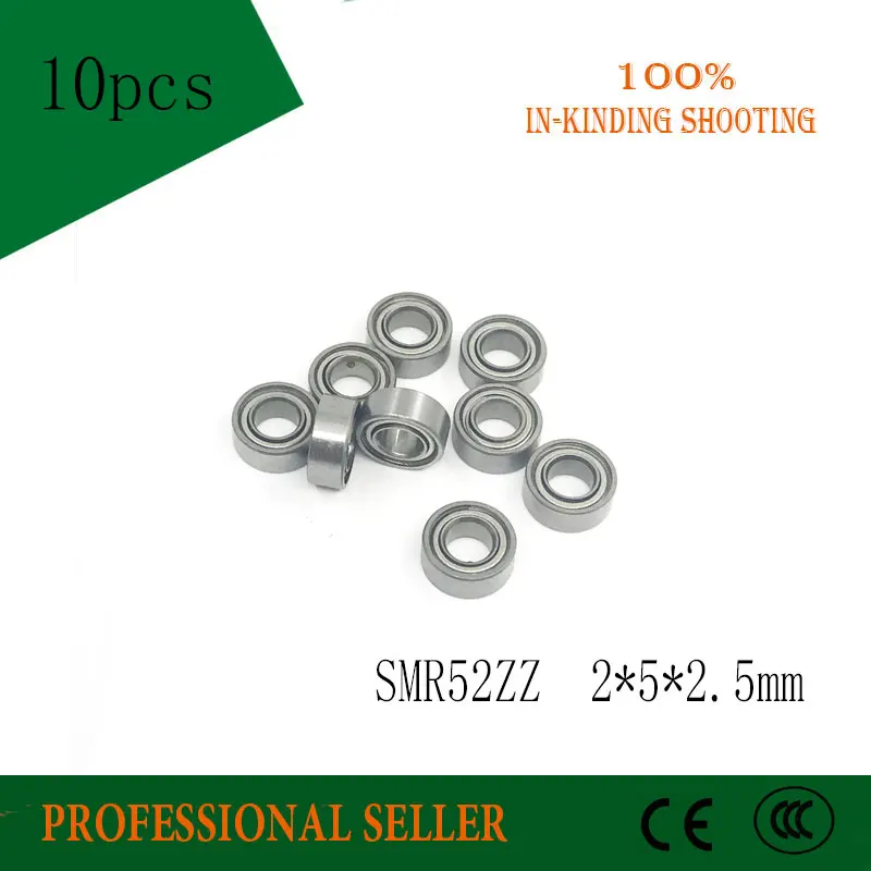 SMR52ZZ ABEC 3 (10 шт.) 2X5X2.5mm Миниатюрные шарикоподшипники из нержавеющей стали SMR52ZZ|bearing
