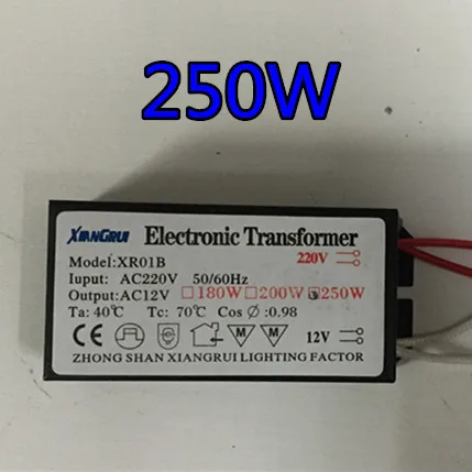 1pc 250W 220V-12V LED driver Transformer power supply Halogen Lamp Electronic short-circuit protection Newest Dropshipping 2022