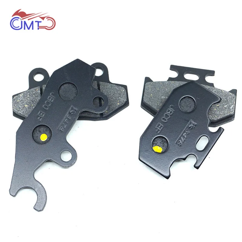 Комплект передних и задних тормозных колодок для Yamaha TTR250 1999 2006 WR125 1991 1997 DT200WR 1994 WR200