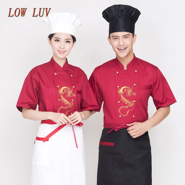 Летняя дышащая куртка с коротким рукавом кухонный шеф повар ресторан кухня