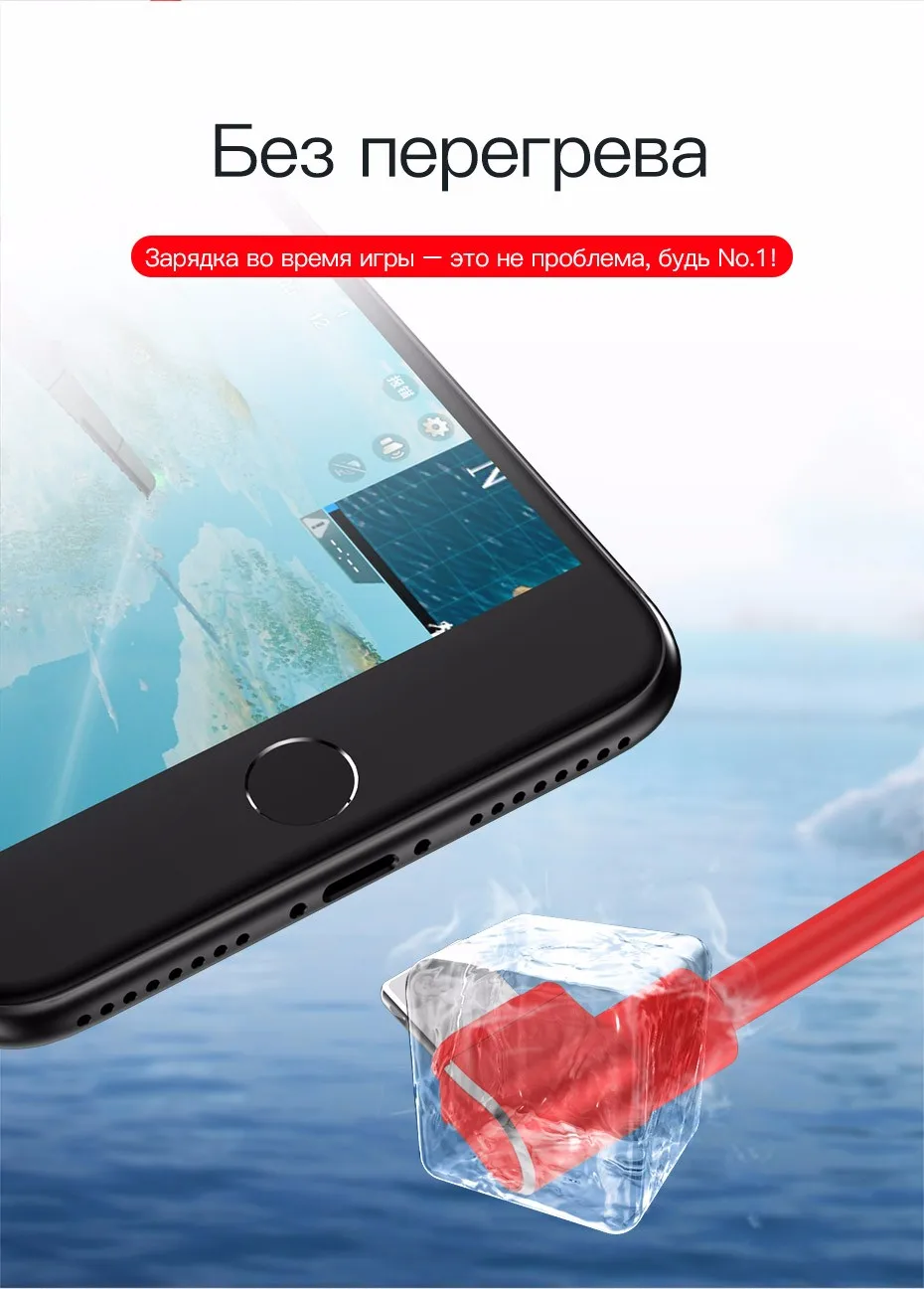 НОСО USB кабель для iPhone X 8 7 6 5 6S плюс Быстрая зарядка телефонный кабель USB кабель для apple Lightning iPad USB Зарядное устройство кабель