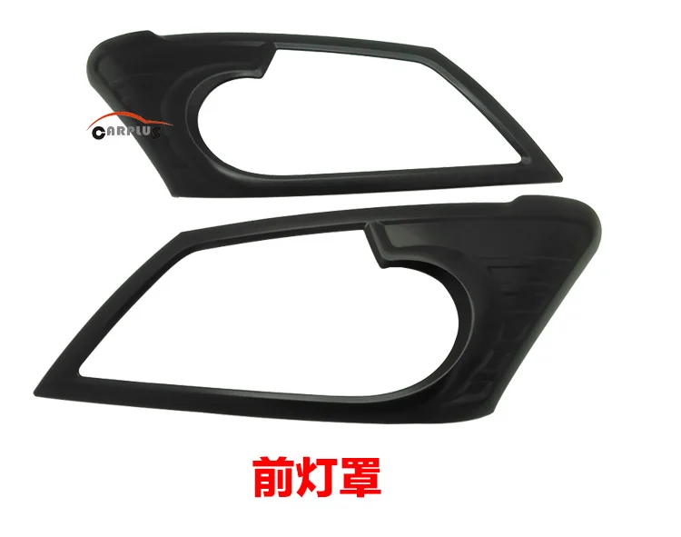 Бесплатная доставка Высококачественная крышка лампы ABS для isuzu mu x light черная масляного бака аксессуары