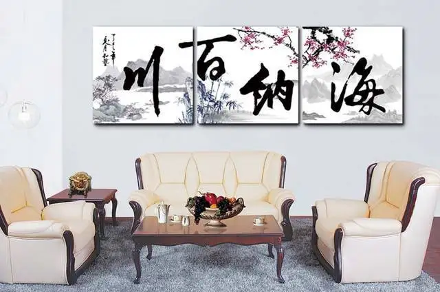 

CLSTROSE High Quality 3 Panels Modern Wall Art Abstract Chinese Calligraphy Painting Picture Canvas Prints Home Decor Unframed
