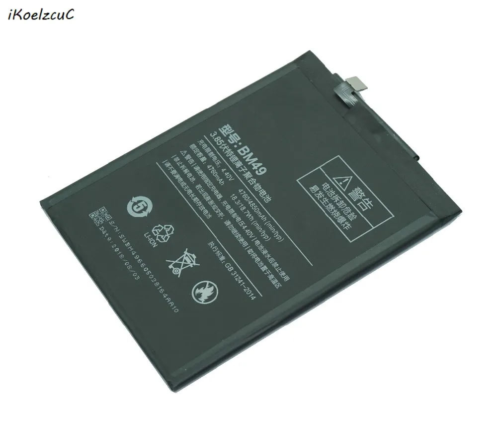 IKoelzcuC 4760mAh 4850mAh для Xiaomi Mi Max BM49 батарея Замена батареи мобильного телефона