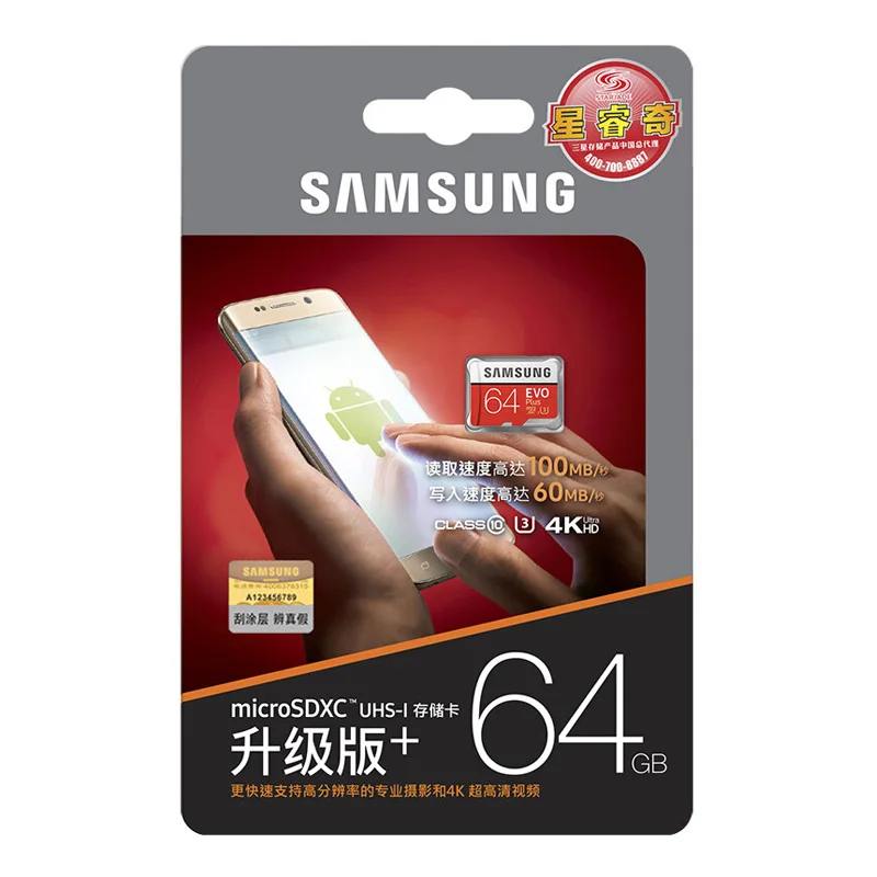 Карта Microsd SAMSUNG 256G 128 Гб 64 ГБ 32 ГБ 16 ГБ 8 ГБ 100 МБ/с./с класс 10 U3 U1 SDXC класс EVO+ Micro SD карта памяти TF флэш-карта