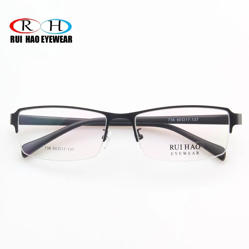 Мужские Полуободковые очки без оправы эластичные в оправе из TR90 736 | Аксессуары