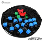 Система капельного орошения MUCIAKIE для сада, парника, 100 м