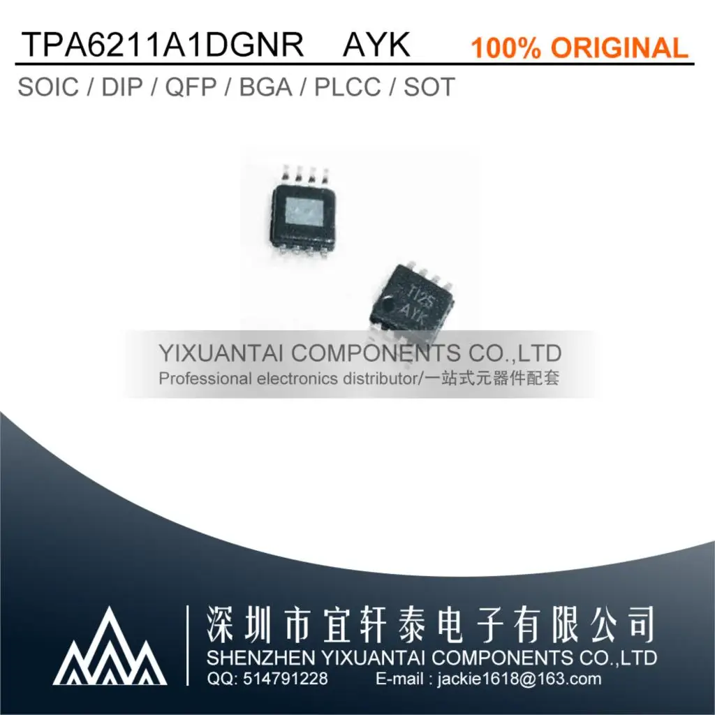 

10psc/lot Free shipping original TPA6211A1DGNR TPA6211A1 6211A1 AYK MSOP8