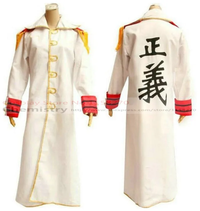 One piece seigi Navy Justice Akainu Sakazuki Garp Cosplay Cloak Costume | Costumes
