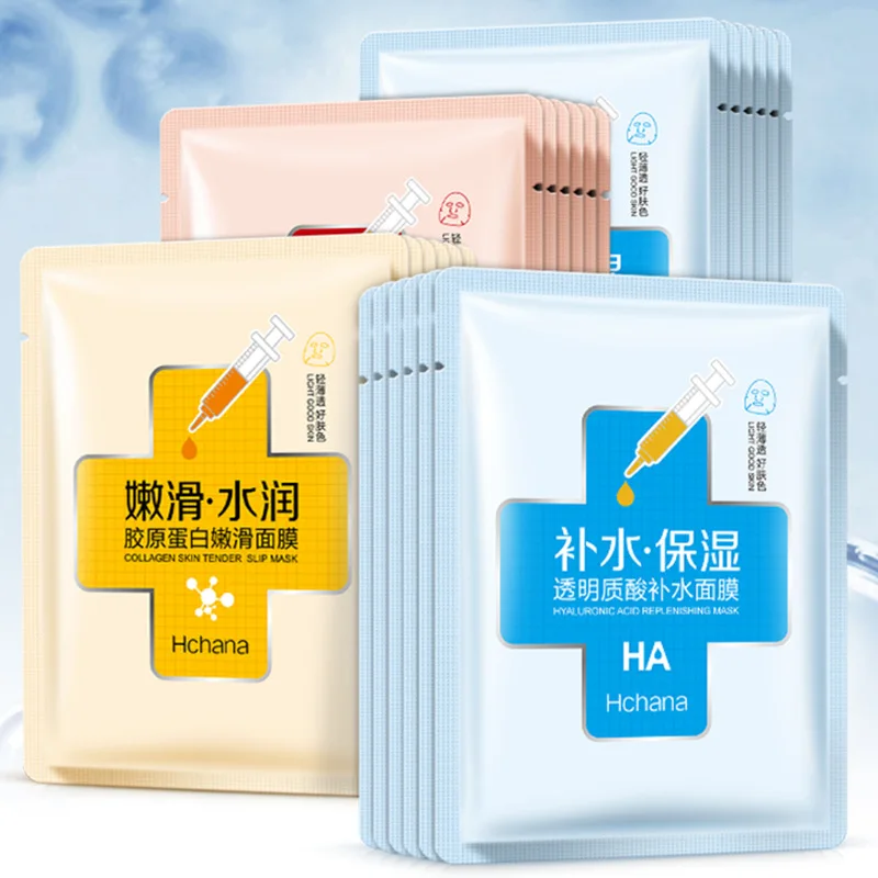 Маска нежности для кожи Horec коллагеновая маска мужчин и женщин увлажняющая