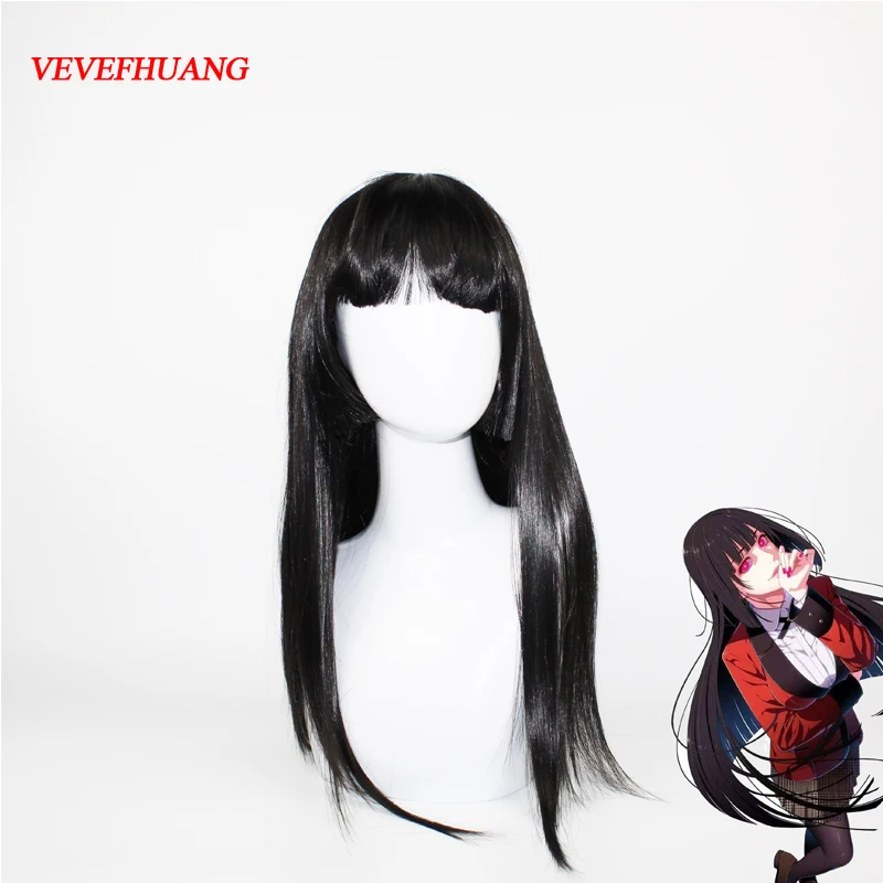 Парик для косплея VEVEFHUANG yumeko jabami парик костюма кейкагуруи парики костюмы на