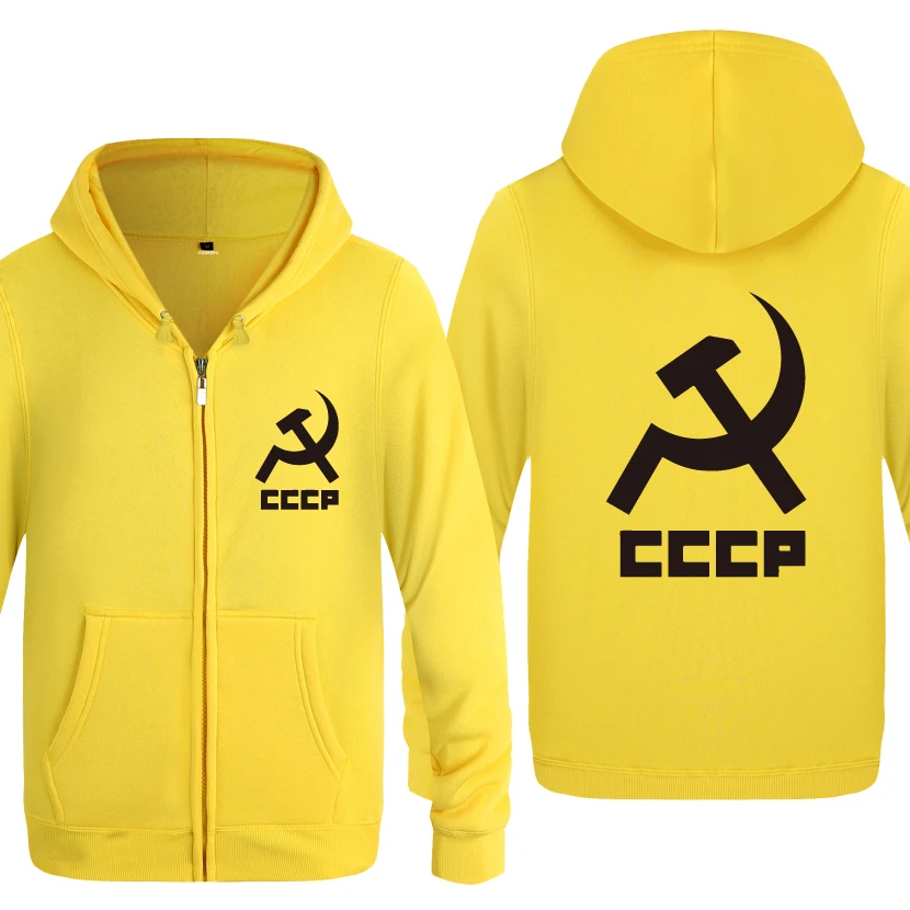 CCCP СССР Советского Союза кофты Для мужчин 2018 s с капюшоном и застежкой молнией