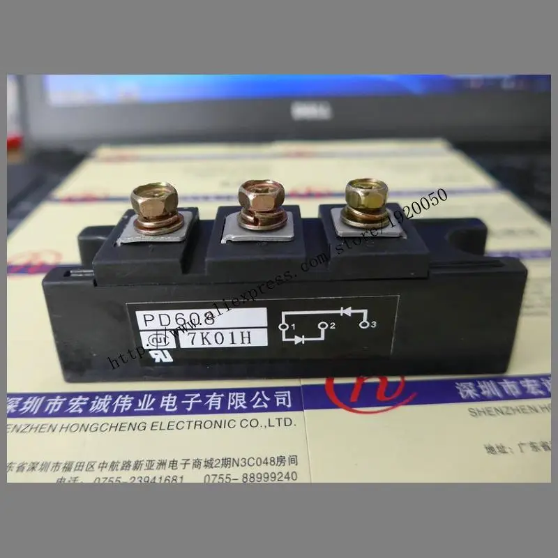 PD608 модуль специальная поставки Добро пожаловать в наш магазин! | Электронные