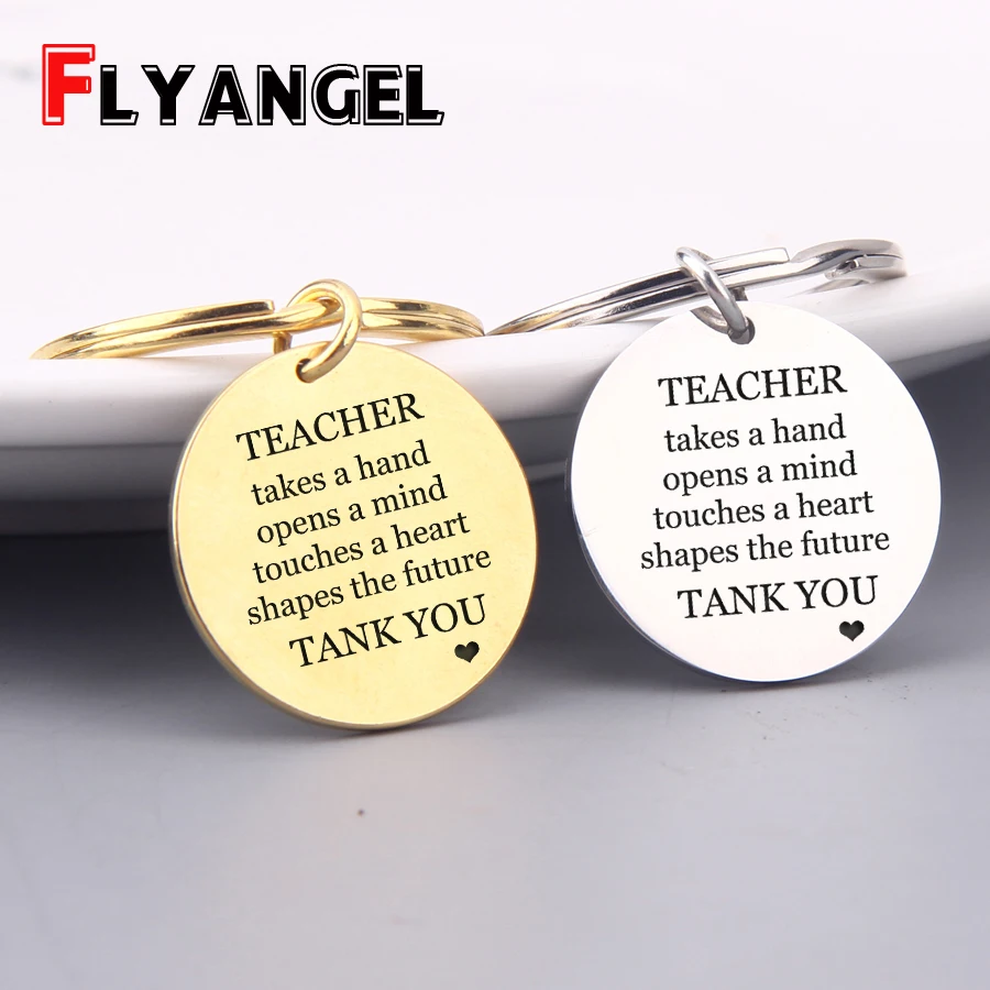 Брелок с гравировкой Teacher открывает руку спасибо надпись Keyring Подарочный