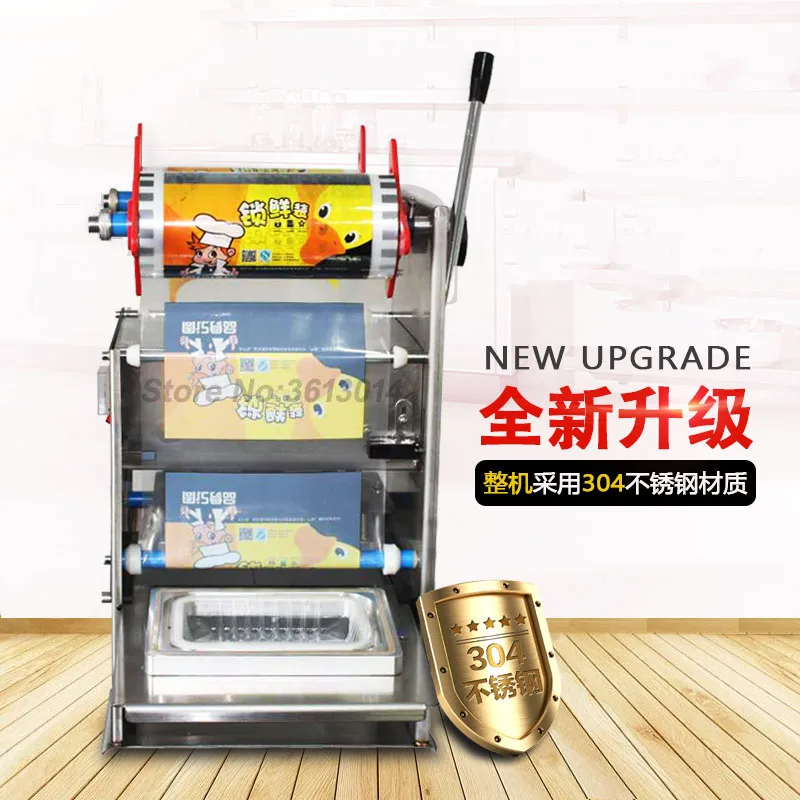 Полуавтоматическая машина для запечатывания ланч боксов чашек чая|Вакуумные