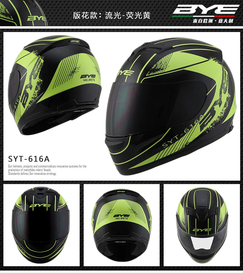 Полнолицевой мотоциклетный шлем для мотокросса ATV Moto Helmet Cross горные внедорожные мотоциклетный шлем DOT 10 видов цветов